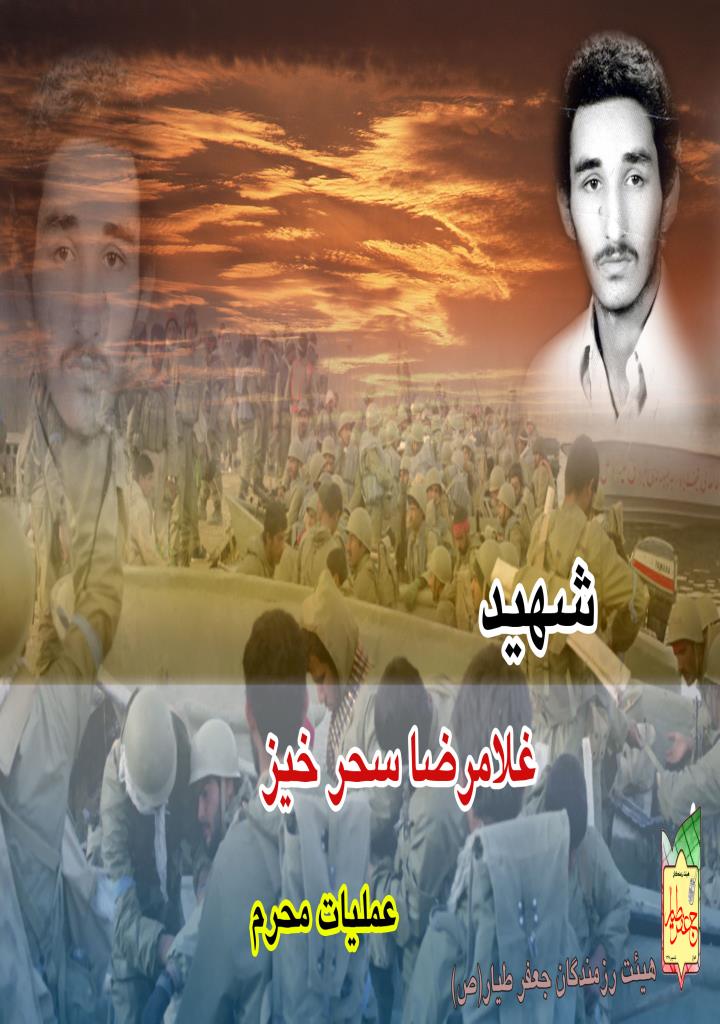 فاقد تصویر